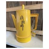 Coffee pot w/ electrical cord