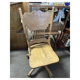Wooden office chair