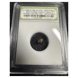 Authenic Meteorite Space Rock