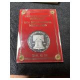 Swisher County Memorial 1976 Memorial medallion