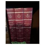 Britannica Prospectives books