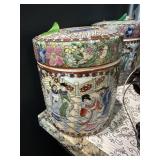 Asian Jar w/ lid