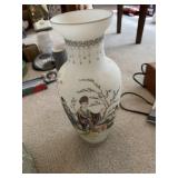 Asian Satin glass vase
