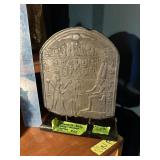 Funerary Stele reproduction artifact