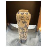 Oriental vase 13 inches tall
