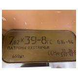 Can of 7.62x 39, 660 rnds