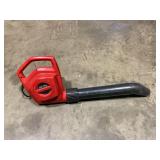 Electric leaf blower