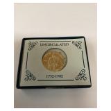 Uncirculated 1982 George Washington half dollar
