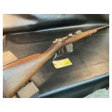 Dutch 1873 Rifle 11mm matching serial numbers