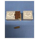 Sellier&Bellot 7.62x25  50 rds