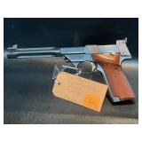 High Standard Supermatic Trophy Pistol 22 w/ mag
