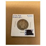 Silver Barber Quarter 1914