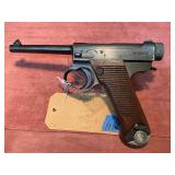 Nambu 14 Pistol 8mm