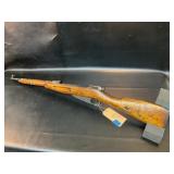 Romanian Mosin Nagant 7.62x54 Rif