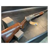Stevens 520 Shotgun 12ga