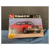Chevelle SS 454 1970 model kit NEW