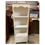 White shelf with storage 16ï¿½L x 9ï¿½ W x 44ï¿½ T