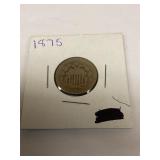 1875 Shield Nickel