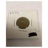 1875 Shield Nickel