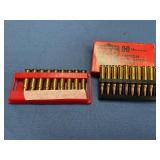 223 ammo 10rds / 30/30 ammo 9rds