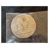 1951 Half Dollar