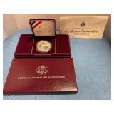 U.S. 1998S Silver Proof $1 Olympic Coin