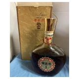 Japanese Sake seal has been broke