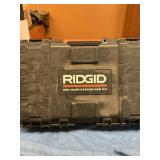 Rigid pro gear system GEN 2.0 box