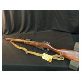 Russian Mosin Nagant 1941 rifle 7.62X54