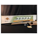 Molot oruzhie vepr super rifle 223