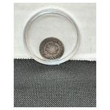 1857 Silver half dime