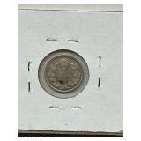 Vintage 1917 five cent Canadian silver coin
