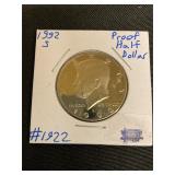 1992 US half dollar