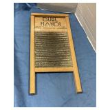 Dubl Handi washboard