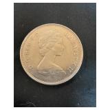 1981 Royal Wedding Silver Coin