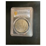 1886 US Morgan silver dollar