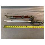 Turkish Guard sword knife