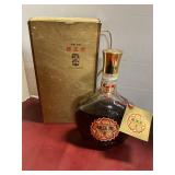 Sakura Masamune Sake BROKEN SEAL