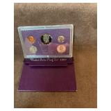 1986 U.S. proof set