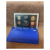 1971 U.S. proof set