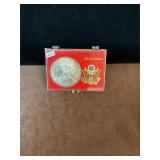 American Eagle silver dollar