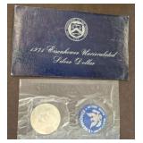 1971 IKE SILVER DOLLAR