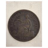 1858 COPPER PENNY