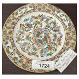 VINTAGE YUET TUNG THOUSAND BUTTERFLIES PLATE 9.75