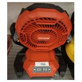 CRAFTSMAN FAN WITH BATTERY, MISSING FAN