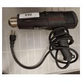 MILWAUKEE HEAT GUN