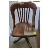 WOODEN OFFICE CHAIR