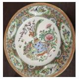 2 VINTAGE CHINESE PLATES ROSE MEDALLION FAMILE ROS