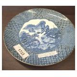 EARLY SIGNED JAPANESE BLUE AND WHITE CHARGER 12IN