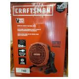 CRAFTSMAN V20 CORDLESS FAN TOOL ONLY